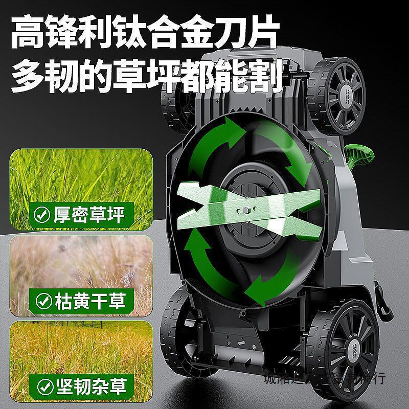 博奥菲芝生機電動手押し式芝生剪定機小型家庭用園林芝刈り機プラグイン式芝刈り機|undefined