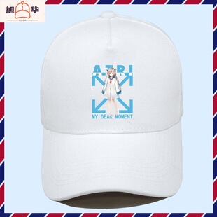 ATRI������������߅��ϵ����Ԫ�ﶬ��Ů��H�W��logoӡ�������ñ