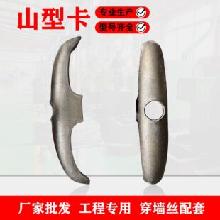 �Ӻ�ɽ�Ϳ�Ԫ���������۽��B���ģ�忨�۴����z�U�ݗU���ÏS��