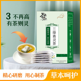 ���{���`���ѹ�ӢľϬ�ƴ։�Ůؑ�ඡ����y���M�ϻ���S�����l��