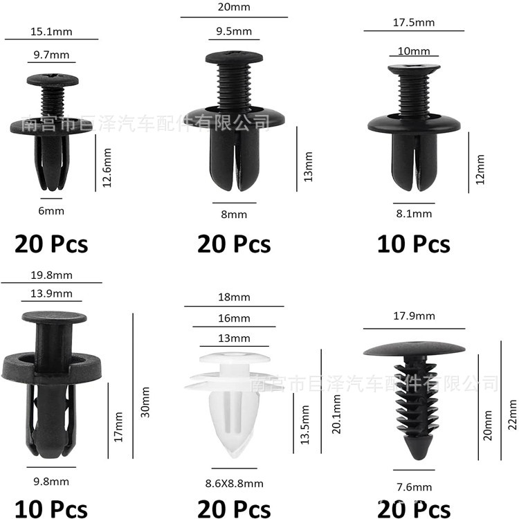 100 piezas transfronterizas en caja hebilla 6 diferentes coche de plástico hebilla fija hebilla de coche universal HE26 hebilla
