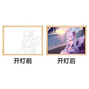 Blue File Surrounding Lighting Painting Blue Route Hand-held Initial Tone Luminous Photo Frame Lamp Graduation Birthday Gift