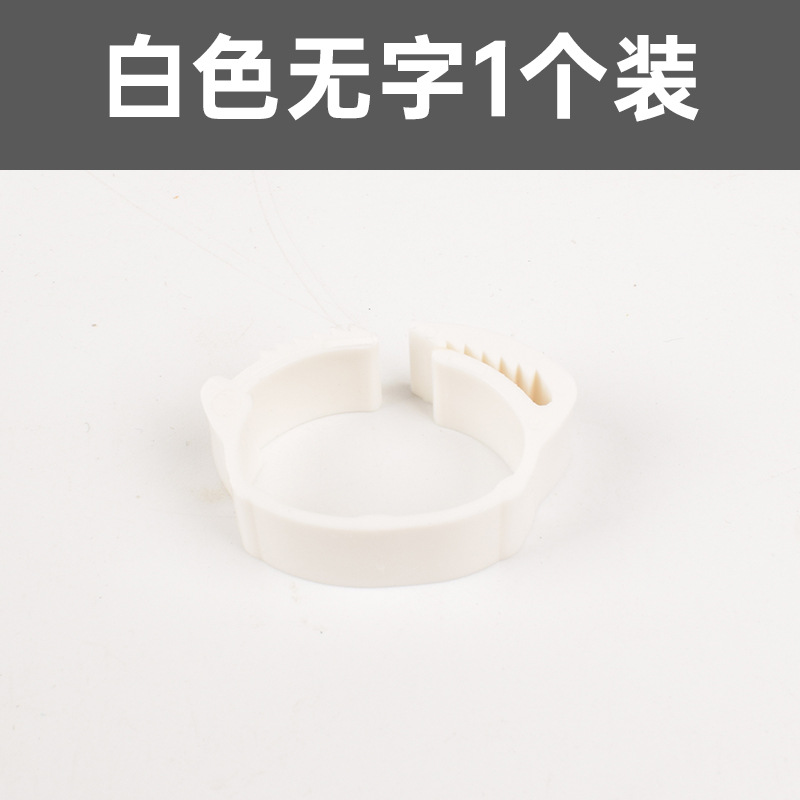 Anillo de pie de pollo tipo fichaje, anillo de pie ajustable, marca de identificación, anillo de etiqueta de plástico general para pollo