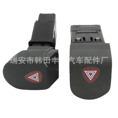light button, Cab and accessories