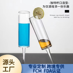 �羳�����uβ��180ML�㙉���ϸ��_���Ɍ���ư�