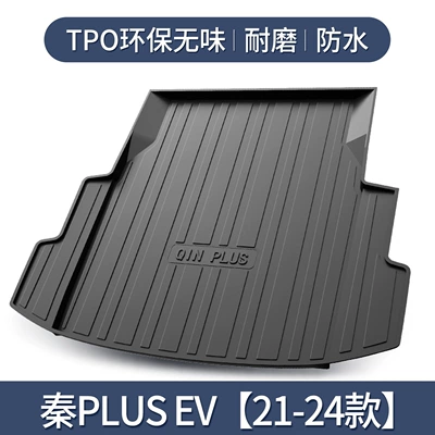Energy Special Accessories Travel – Trunk Mat - exclusively-for-byd-qin-plus-ev-21-24-models-3d-three-dimensional-high-edge-10090