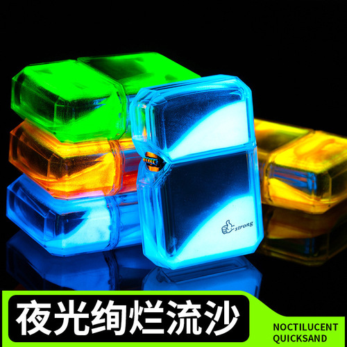 Transparent Night Light Sand Flow Windproof Kerosene Lighter Creative Retro Kerosene Lighter Cross-border Wholesale