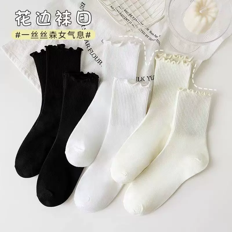 jk花边袜夏季百搭中筒堆堆袜 ins潮日系学院风奶白色木耳边袜子女