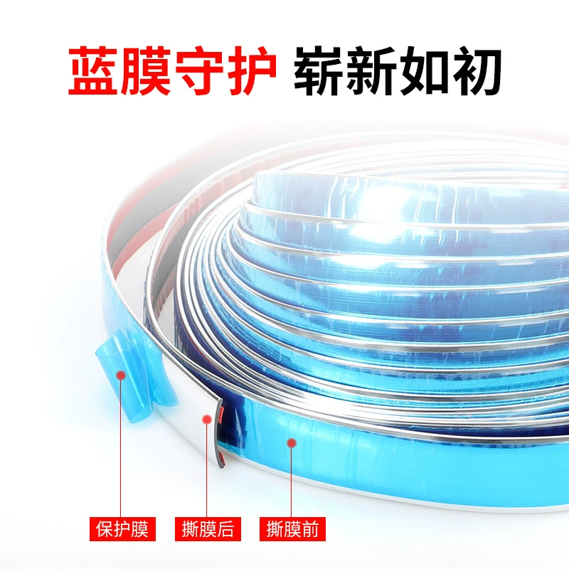 Яркие полосы на окна автомобиля, модифицированные универсальные декоративные полосы, хромированные яркие полосы, полосы для защиты от столкновений, хромированный бампер, защита от царапин