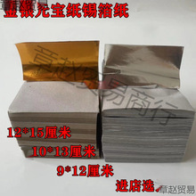 Ԫ�������Ʒ���a�����Լ��B�𼈟���������Ĺ��Ʒ