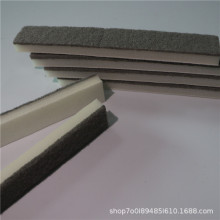 ���ܶȺ��d�ܷ�l�C��C����������l�Ԏ����zeva���z�ܷ�l