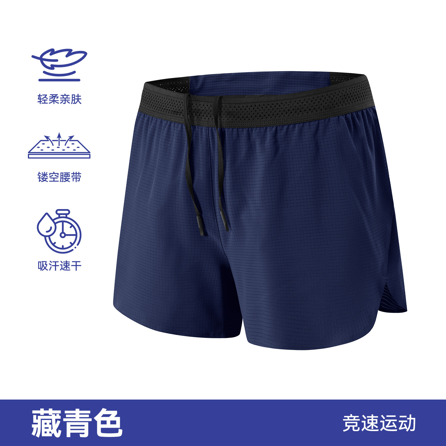 Pantalones cortos de secado rápido, estilo europeo y americano, holgados y transpirables, pantalones deportivos dos en uno para exteriores, diseño deportivo antiexposición para correr.