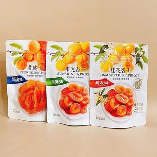 ����ζ�S����S�Ҹ�ꖹ��Ӹɹ��Ӹ�ԭ�������}��������ʳƷ