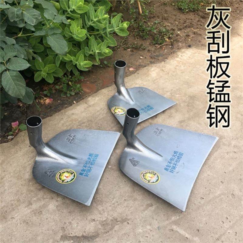 锰钢大号宽锄头拌混凝土水泥沙石料刮板工地用铲土除草工具拌耙子