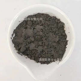 其他金属粉末;铁粉系列;铜粉系列