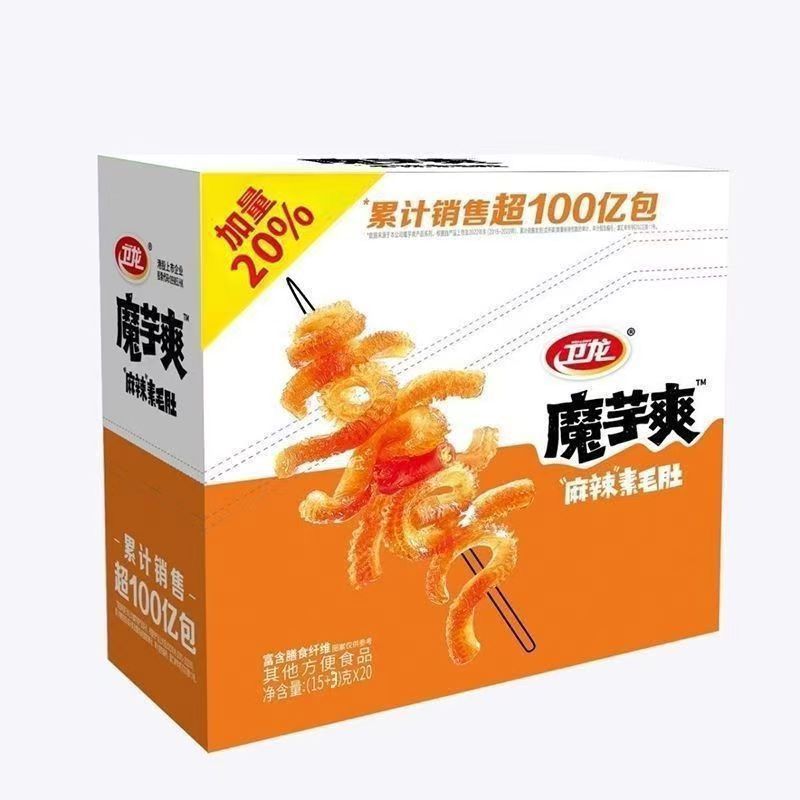 卫龙魔芋爽亲嘴烧大面筋盒装辣条素毛肚网红办公室解馋小零食批发|undefined