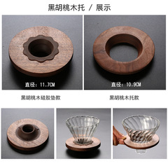 玻璃手沖咖啡雲朵壺 過濾分享壺家用咖啡壺 咖啡壺 廠家供應