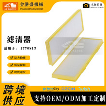 �ھ�����1913500 SC 60048�ھ�������ʻ�ҿ���������1770813