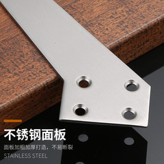 Stainless steel left and right door top wooden door 90 degree limiter door stopper door rear anti-collision buffer positioning rubber door stopper