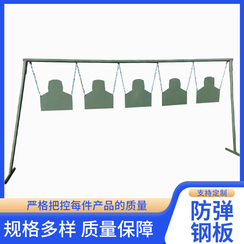 装甲防弹钢板28CR2MO防弹钢板GY4防弹钢板 规格多样可切割
