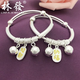 手镯;手链;吊坠