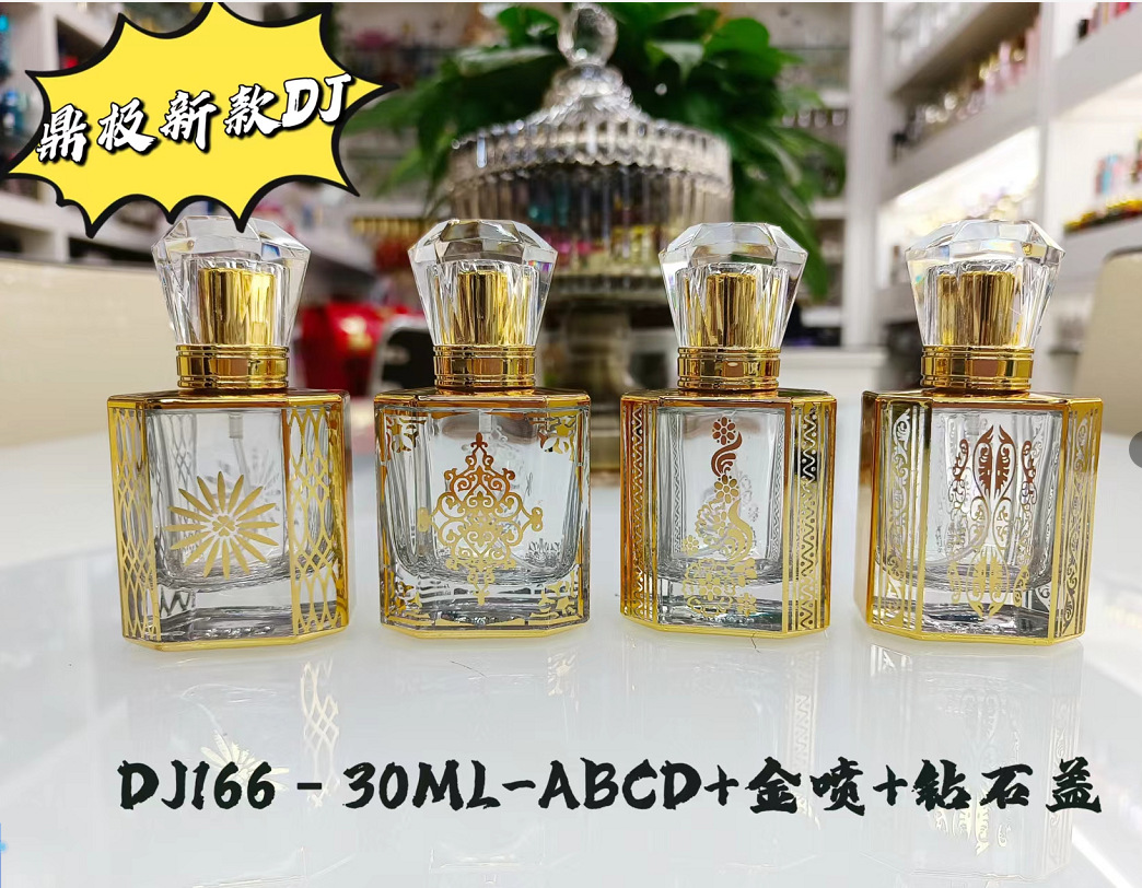 QQ截图20220702151851