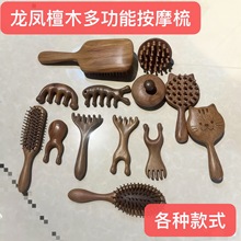 ���P̴���j���X��Ħ���^���B�l�^��̴ľ������ͨ��ָ��j������