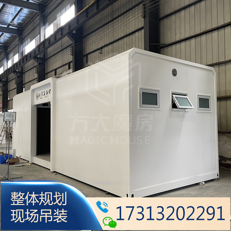 贵州模块化厕所 市政移动公厕 景区公园厕所设计 环保厕所