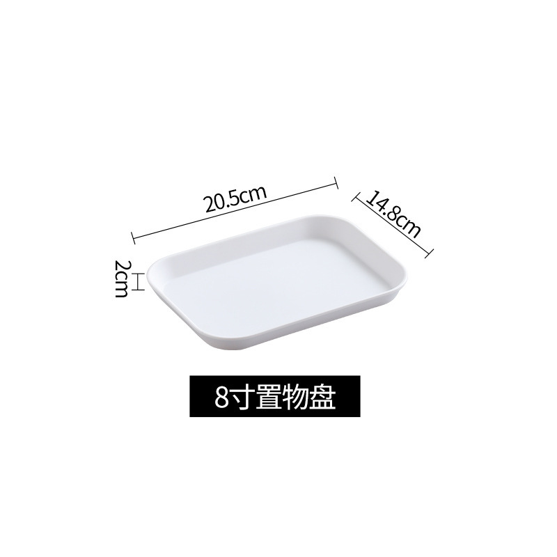 Insトレー北欧風茶盤客間カップ盤家庭用レストラン長方形放水カップ盤果物メラミン盤|undefined