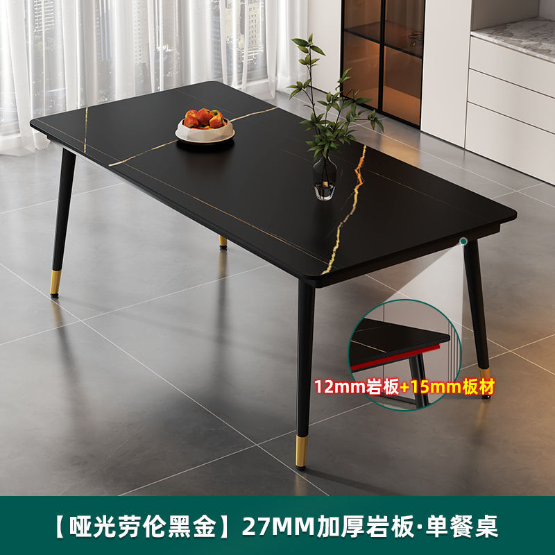 [매트 로렌 블랙 골드] 싱글 테이블 두꺼워진 27mm 데스크탑