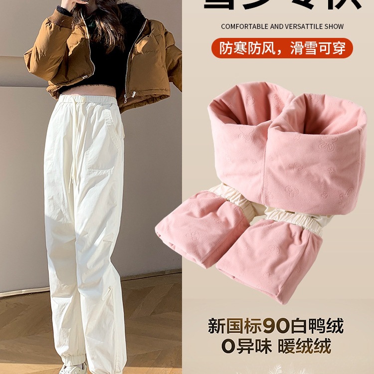 哈尔滨雪乡旅游羽绒裤女外穿冬季防水防寒裤滑雪零下40度棉裤棉布