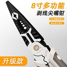 �ձ����������Q�๦��5��һ䓽z�Q늹������Q��𹤾ߴ�ȫ���^�Q