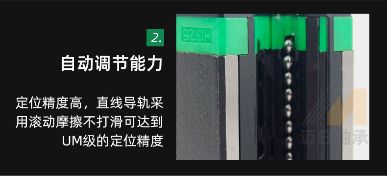 淘宝滑块详情_05