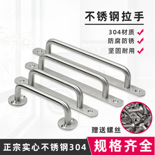 96�׾�������b���P������T����304����C��U���ֱ����ֵװ�����