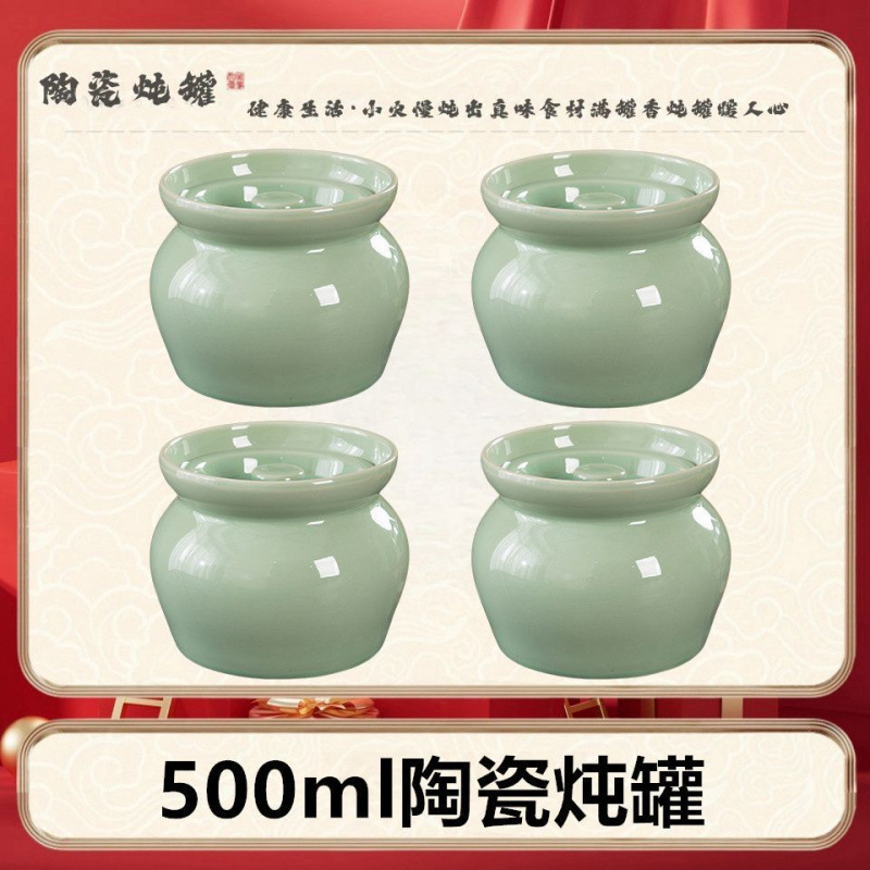 陶器スープシチューポット、家庭用防水シチューポット、一人用蒸しカップ、沙仙スナック、昔ながらの蓋付き陶器シチュースープポット|undefined