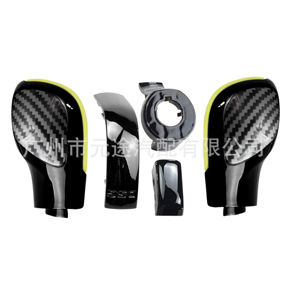 Carbon Pattern Suitable for Volkswagen Passat B7/B8/Cc R20 Golf 6 7 R Gti Gear Shift Knob Side Cover