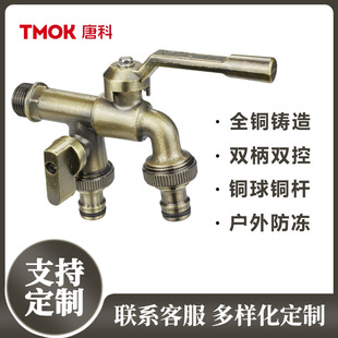 �羳�����͹�ˮ���^���l�S�~���@�����̨�ϰѳ�һ�M��������ˮ��