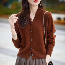 秋冬新款V领开衫女宽松显瘦洋气百搭外搭批发针织毛衣外套