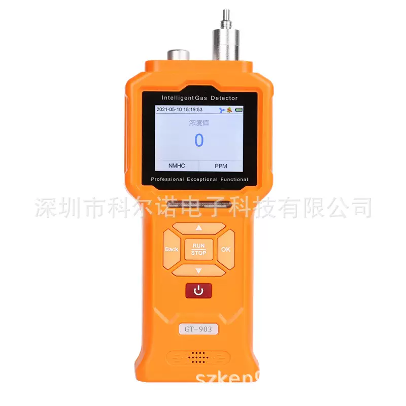 科尔诺GT903-K-H2便携式氢气检测仪泵吸式防爆CT4带二级报警IP66
