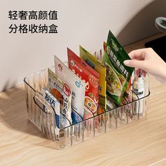 キッチン調味料袋収納デスクトップ調味料収納棚調味料整理ケース取り外し可能醤油酢収納棚