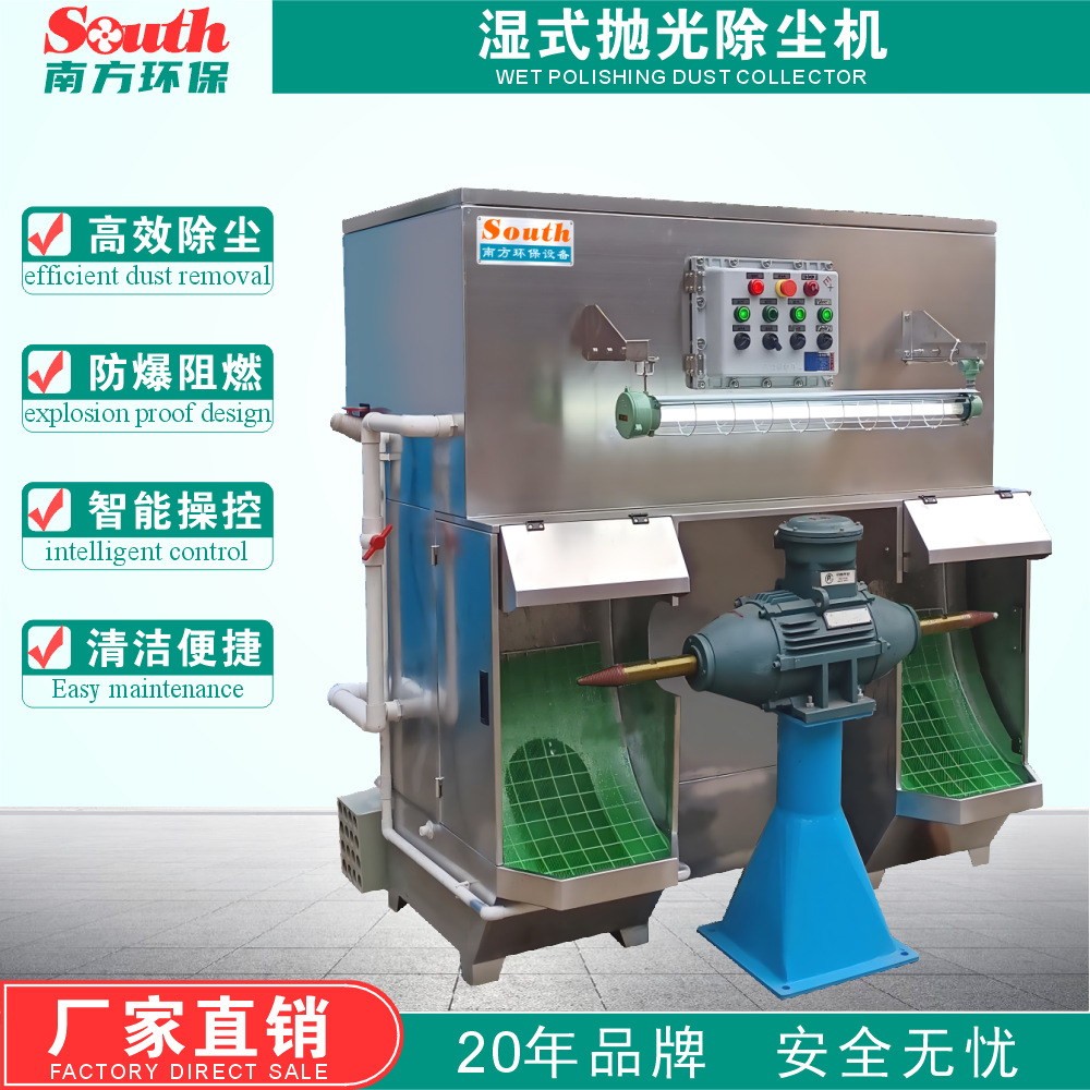 ˫ֻĥһ ɰ˿׹ʪʽ۳ˮ