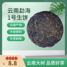 �º��ն���С��Ϙ�����100���ն�������l��ϲ��~����