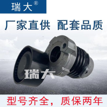�����ֻ� ���ô����� 117506193R��T39367 �����ǽ��� �ǽ����ܳ�