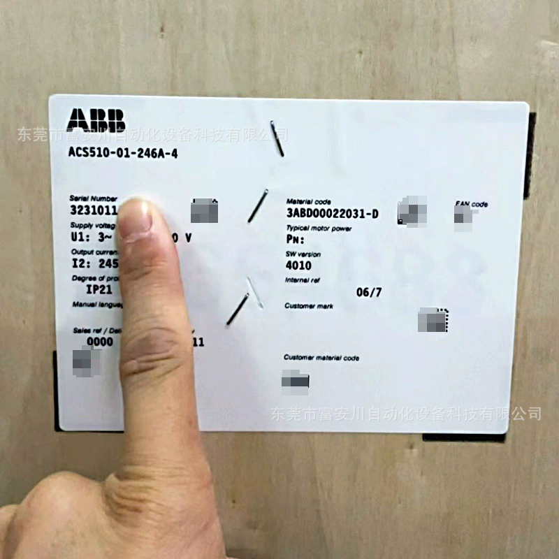 Преобразователь частоты ABB ACS510-01-246A-4, новая оригинальная распродажа на складе по желанию