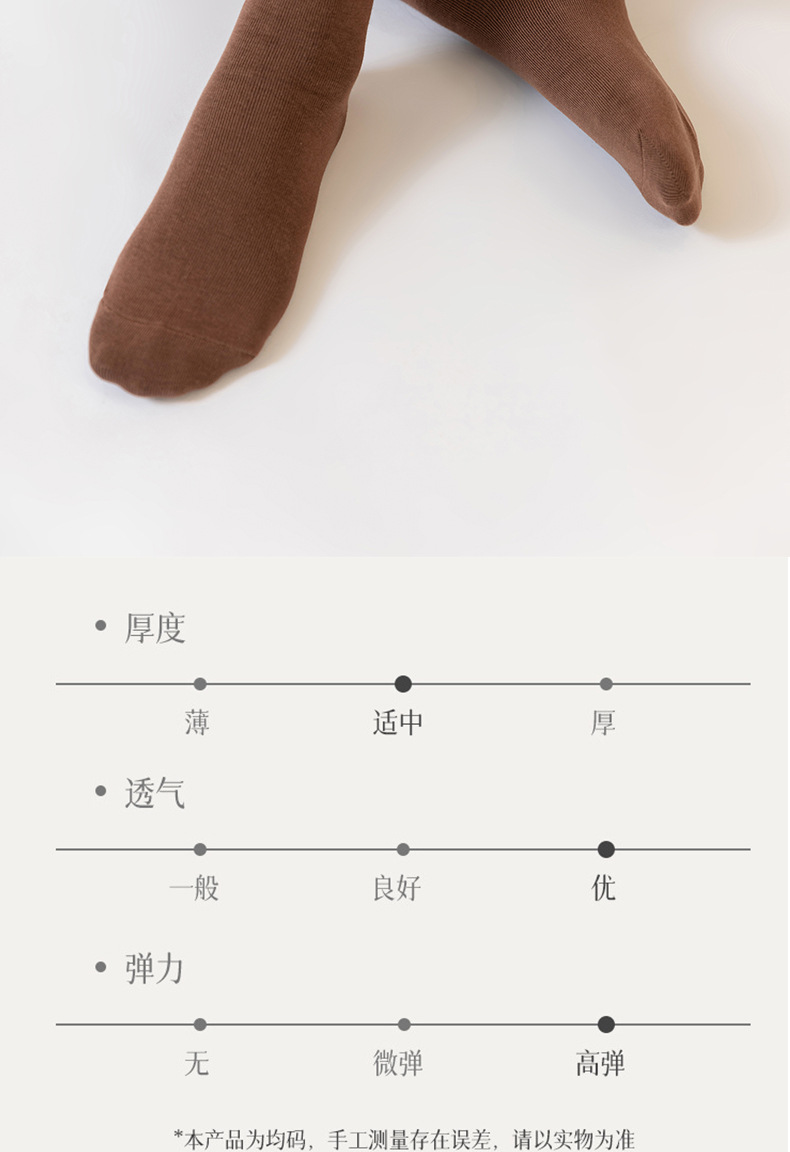New pure cotton mid-length socks for women, sweat-absorbing, breathable and warm in autumn and winter, solid color pile socks for women, trendy socks wholesale pic 21