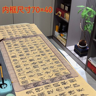 ���Sֱ�N���䌒߅�����̶ȳߎ����⮋���������ߒ쾀�ߕ����؂�