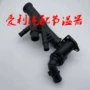 库存04l121026l节温器