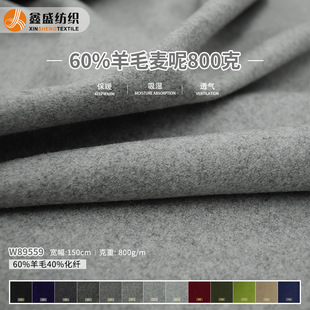 60��ë800�˼Ӻ�����������ë�ؕr�b���eЬ���������W89559