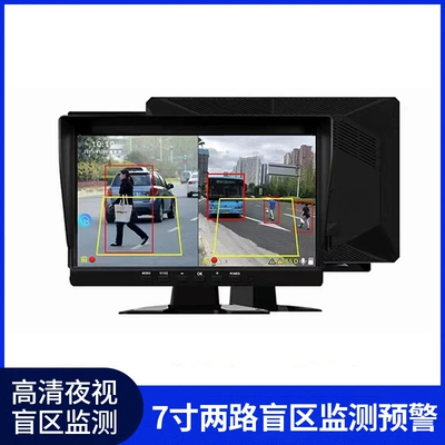 Truck driving recorder HD night Driving recorder