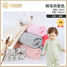 40sȫ����ë�� ������ᘿ��p�沼 �����������²��� ��ͯ���ϬF؛